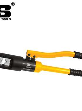 波斯液压钳液压端子压接钳120 240 300平方BS572120 BS572240