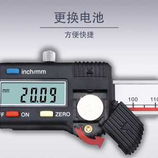 广陆扁头内沟槽数显游标卡尺圆柱头内沟槽不锈钢带表双内沟卡尺