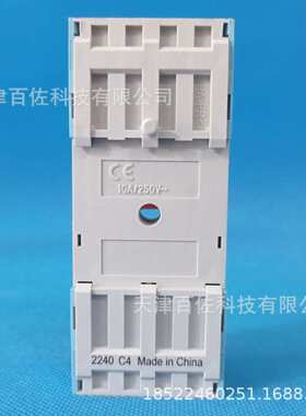 宜科S4-J继电器底座S4-J底座S4-J是C4-A40继电器底座