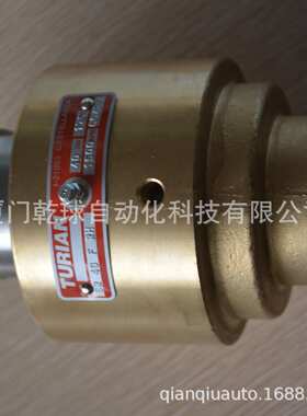 意大利TURIAN旋转接头GR-20-RH塑料挤出机用