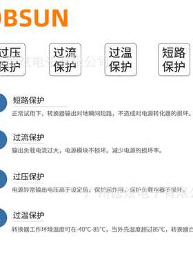 36V降压电源48V转12V 60A 720W防水电源转换器 DC-DC模块厂家直销