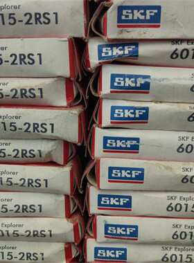 6015-2Z 瑞典轴承 6014 6013 6012 6011 6010 6009 6008 6007 600