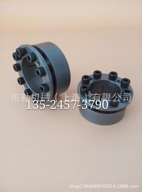 齐齐哈尔BULE涨套BLK700-190X250/BLK700-200X260破碎机胀紧连接