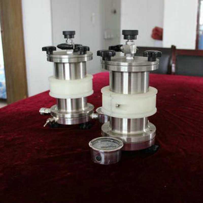 供应零顶空提取器 翻转式振荡器提取器 零顶空提取器厂家直销,3C数码配件,USB灯,淘宝优惠券,粉丝福利购,淘宝优惠卷