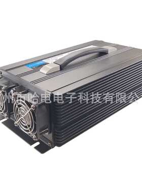 48V30A穿梭机器人18650三元锂电池大功率智能专用充电器