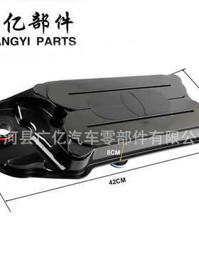 CV52001滤清器68002433AB  4936636 68002433AA曲轴箱滤清器