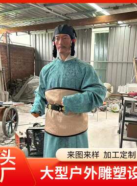 工厂直销人像雕塑红色文化还原人物神韵精益工细铸就人像雕塑