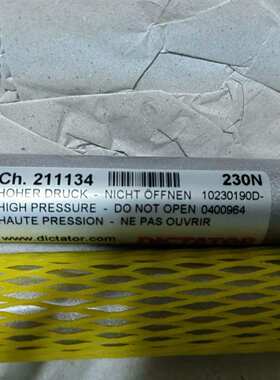 德国原装 DICTATOR气弹簧B-D-10-23-0190-3/230N-386-576-GZ08