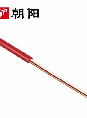朝阳电线 ZB-BV 6平方阻燃电线国标单芯线铜芯入户线100米 红色