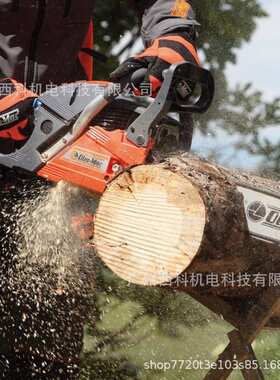 意大利进口18寸欧玛GS451油锯GSH510伐木锯561链条锯20寸汽油锯
