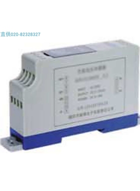 WBI344M05,WBI351M05 +输入输出电源规格 DC0.1MA-75MA范围自定