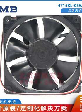 4715KL-05W-B39  NMB  散热风扇 DC24V 12038风扇 12CM
