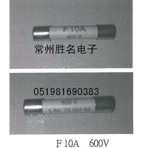 法雷ferraz罗兰保险管 FA 2.5A 4A 5A 500V 6X32 Z085444P 保险丝