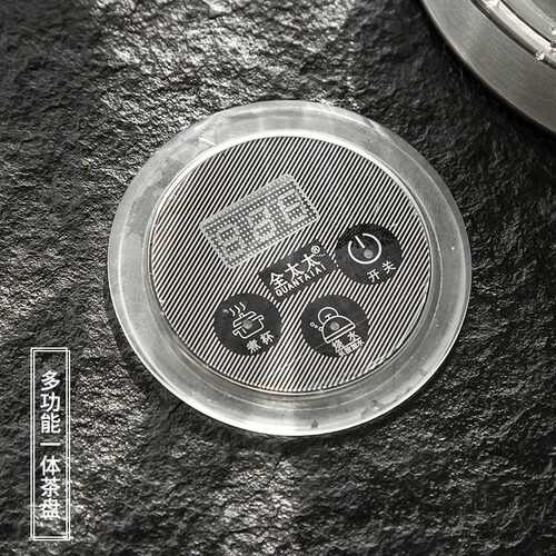 天然乌金石茶盘套装全自动上水电磁炉烧水壶一体家用茶海茶台