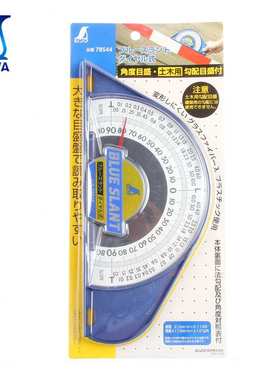 日本亲和SHINWA 78544 角度仪 斜度规 刻度盘式角度规