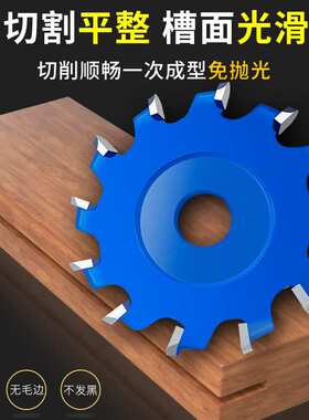 铝塑板100角磨机加厚开槽切割片神器干切圆底直角VU型折边打磨片