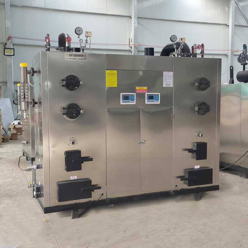 生物质蒸汽发生器 自动温控蒸汽锅炉 蒸粽子立式生物颗粒炉