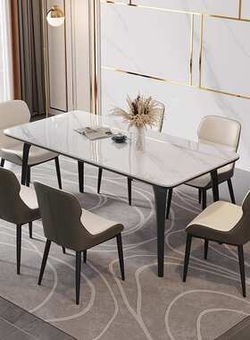 餐桌岩板轻奢餐桌椅意式家用小户型现代简约长方形饭桌依诺岩板