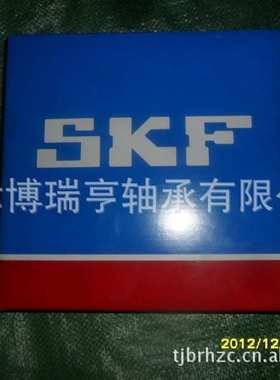 供应瑞典轴承,绝缘轴承，电厂用 6224/C3VL2041   6317/C3VL2041