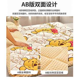 家用1米5榻榻米床垫软垫褥子1.2米宿舍学生单人儿童打地铺睡垫被