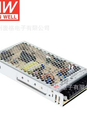 明纬LRS-200E-4.2/5V直流30A/32A开关电源160W发光LED显示屏稳压