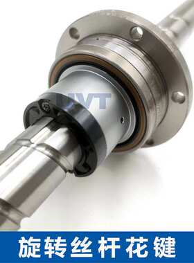 旋转型滚珠丝杆花键RBLY1616 2020 2525一体式scara机械手轴螺母