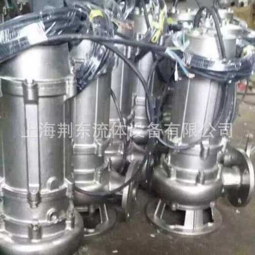 耐腐蚀排污泵50WQP15-15-1.5工业潜水泵 304不锈钢排污泵 潜污泵