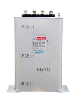 供应 BCMJ0.4-50-3   BCMJ0.45-50-3 佶林威斯康 并联电力电容器