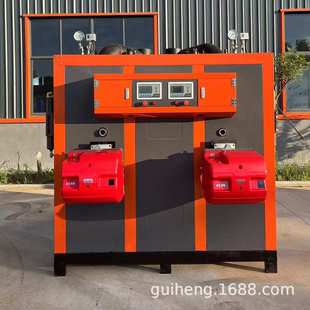 贵恒蒸汽发生器立式 大型1.0T燃油气蒸汽锅炉农业大棚配套热能设备