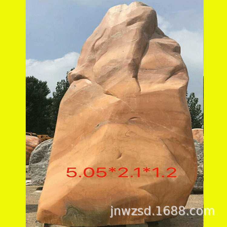 天然标志石生产厂家 景观石材刻字价格 标志风景石图片大全