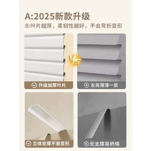 ?百叶窗帘全遮光免打孔安装 卫生间浴室遮挡帘卧室厨房遮阳防晒卷