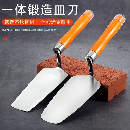 不锈钢一体皿一灰匙抹泥刀泥工瓦工抹子瓷砖工匠一体刮墙抹灰工具