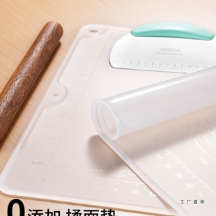 硅胶揉面垫食品级0色素防滑擀面垫家用案板面食专用板