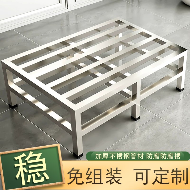 定制不锈钢架子置物架鱼缸承重货架托架空调防潮支架厨房垫高底座