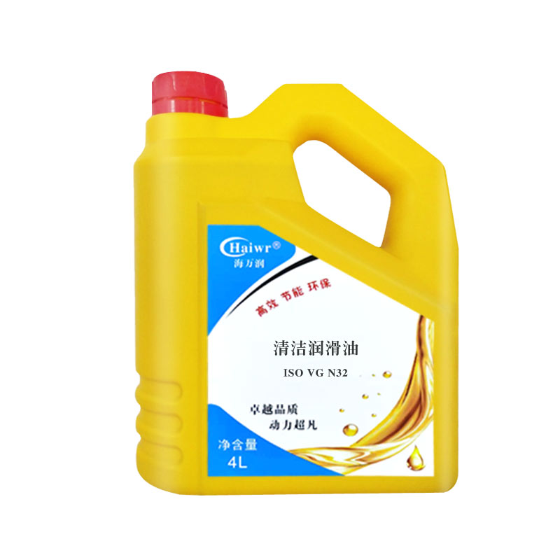 清洁润滑油N22#32#30#46#68号数控机床导轨激光切割封边机润滑油