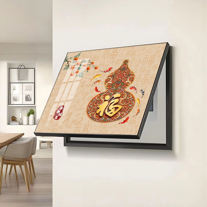 创意装饰画电表箱客厅家用遮瑕疵电闸开关箱免打孔挂墙电源配电箱