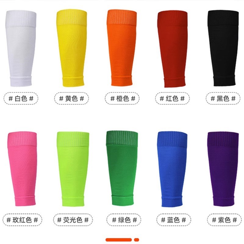T中筒防滑足球袜成人款毛巾底弹性足球袜套配防护插板三件套装备