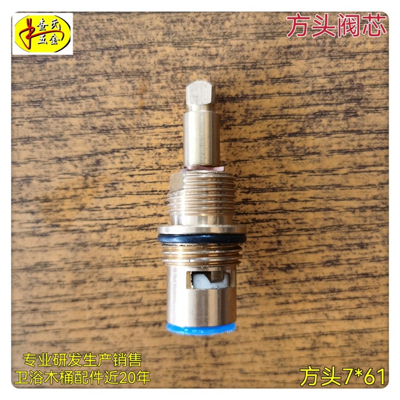 足疗足浴洗脚盆沐足盆浴足盆配件阀芯开关出水口瀑布铜管不锈钢管