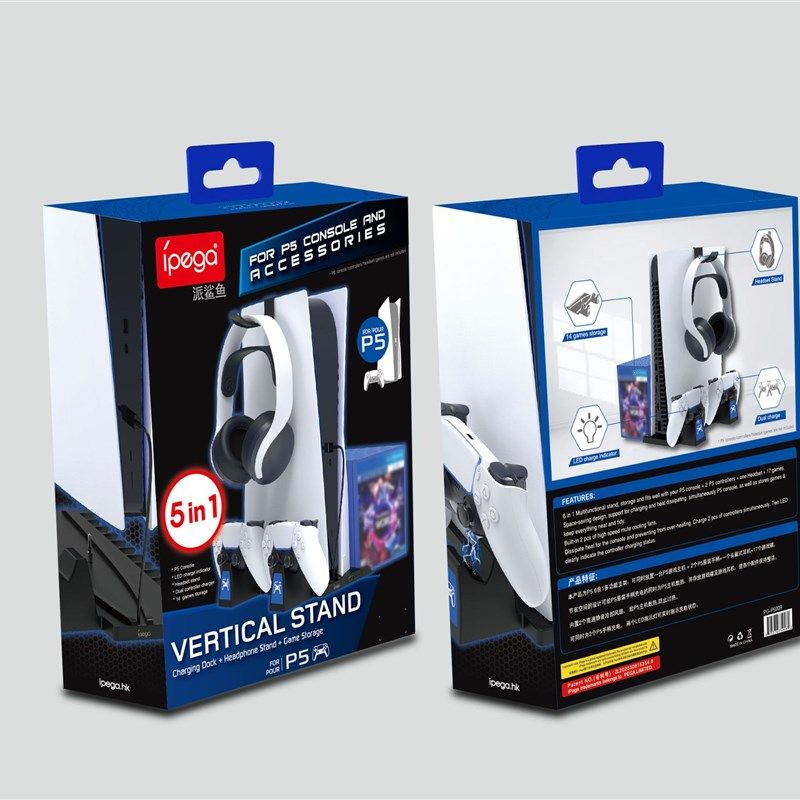 PS5主机收纳底座支架PS5游戏手柄双座充带碟片收纳耳机收纳挂钩