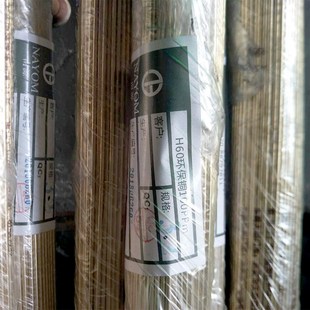 C6801无铅黄铜棒 黄铜棒材实心黄铜棒 2-2.5mm国标黄铜棒材料