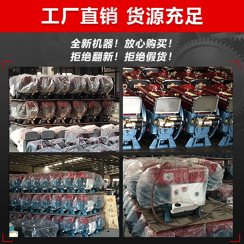常州柴油机单缸水冷12 18 35全马力小型船用拖拉机三轮车发动机