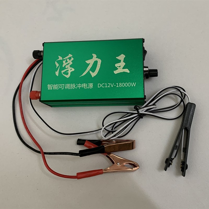 浮力18000款超小型逆变器机头小功率12V电瓶升压器迷你机头