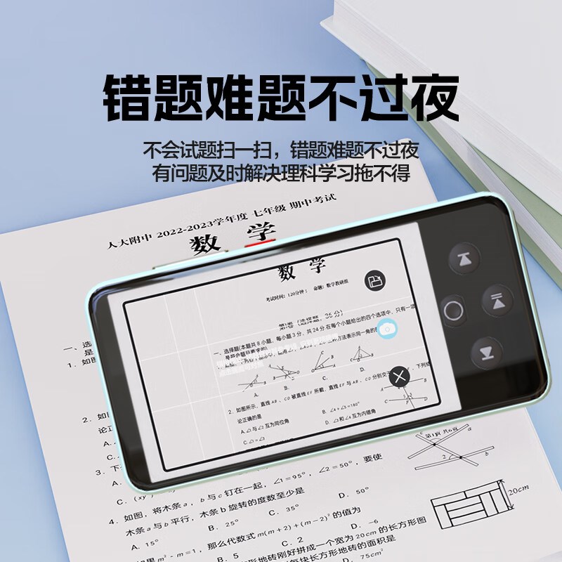 阿尔法英语听力宝小学初中随身听学生专用学习机单词机磨耳朵神器