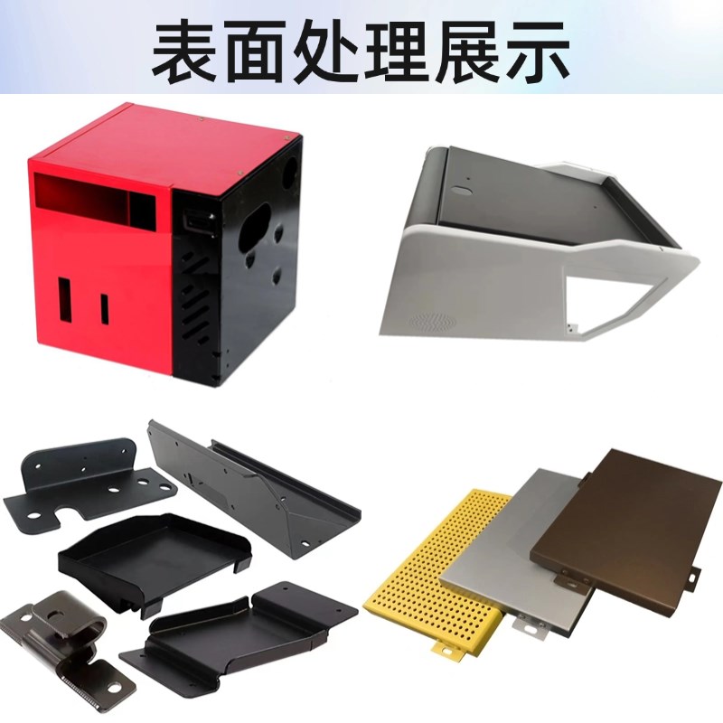 304不锈钢板定做 铁板镀锌板铝板激光切割折弯焊接钣金件加工定制