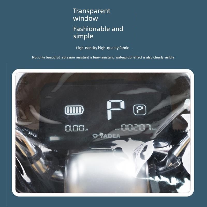 电动摩托车仪表盘雨棚雨棚自行车蓄电池汽车罩雨天防尘防水罩