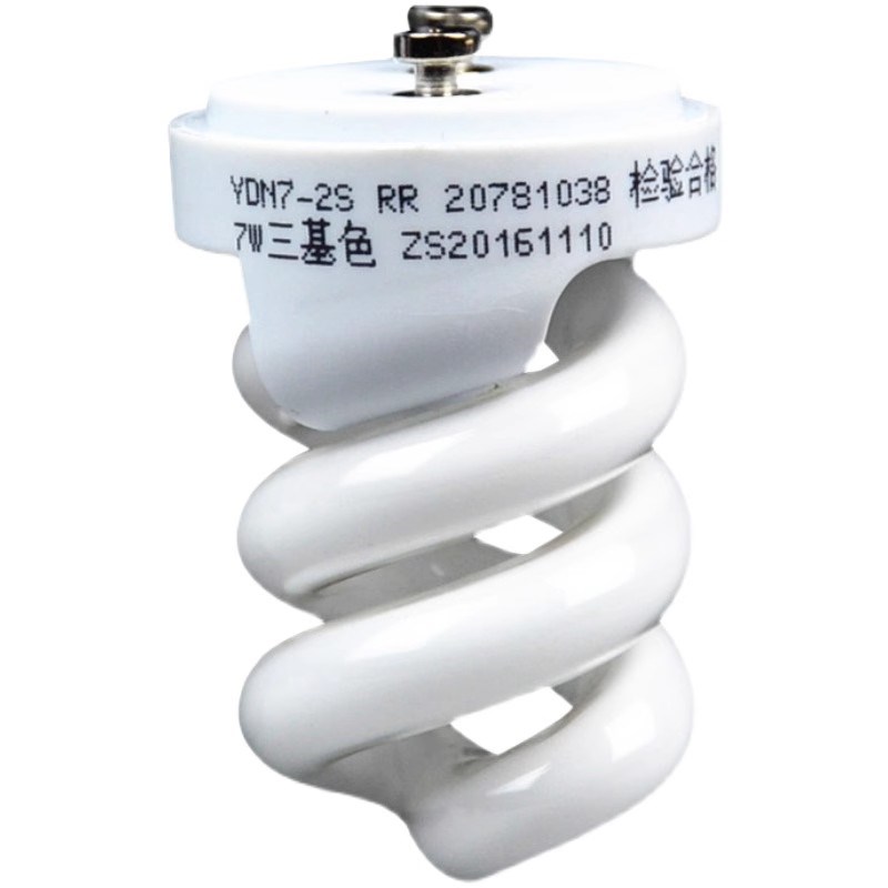 欧普TD7W 13WYD螺旋型迷你防雾筒灯节能灯泡YDN7-2S RR RD 三基色