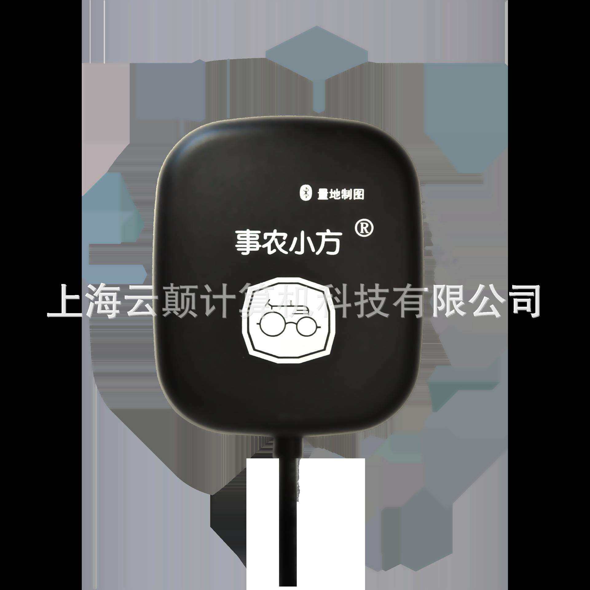 物果事农小方车载手持两用测亩仪