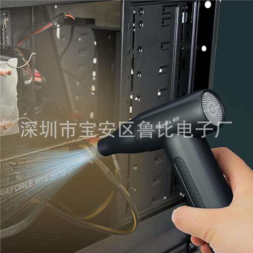 跨境便携式吹尘器车家两用键盘机箱大功率无线吹尘器清灰吹风机