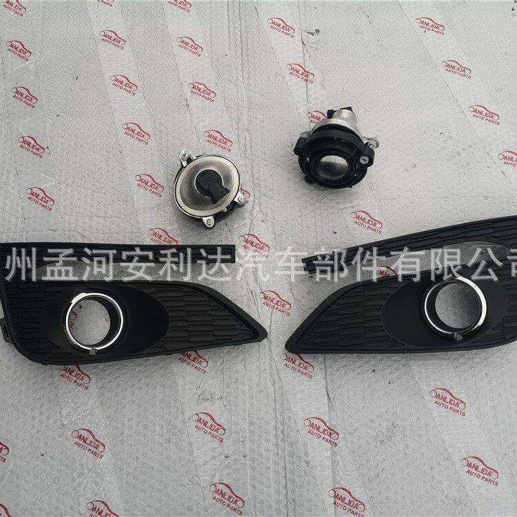 84095942 84095943科鲁兹2017雾灯框进气管水壶水壶盖板支架空滤