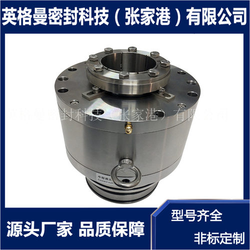 脱硫吸收塔搅拌器机械密封直供